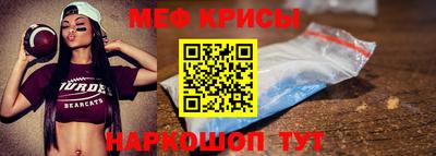 индика Дубна