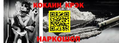 мдма Донской