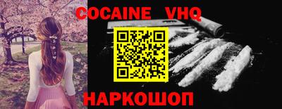 индика Дубна
