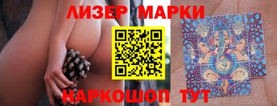 мдма Донской