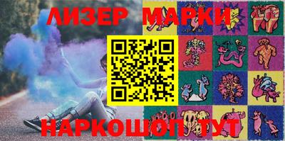 индика Дубна