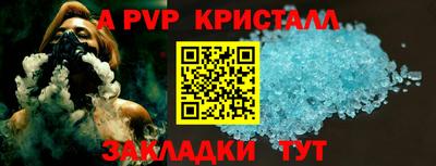 индика Дубна