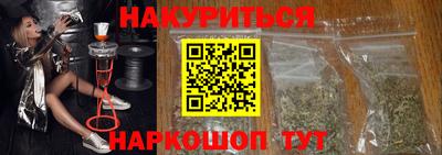 мдма Донской