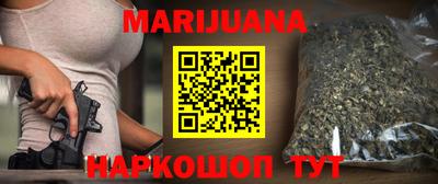 индика Донецк