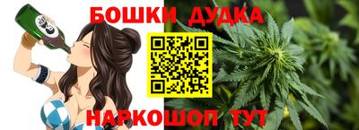 мдма Донской