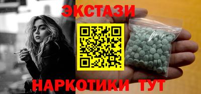 мдма Донской