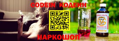 мдма Донской
