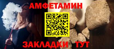 индика Донецк