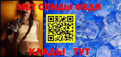 индика Дубна