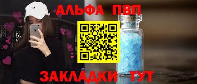 мдма Донской