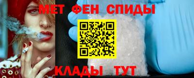 индика Донецк