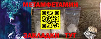 мдма Донской