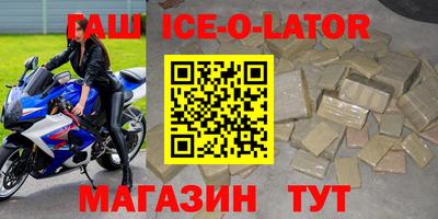 мдма Донской