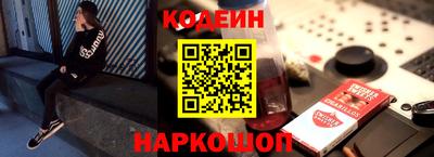 индика Донецк
