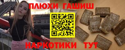 мдма Донской
