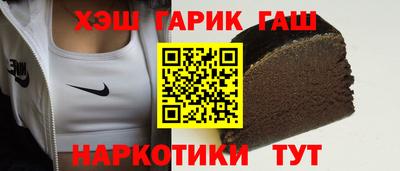 индика Донецк