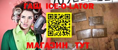 индика Дубна