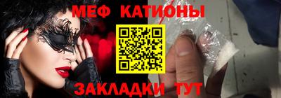 мдма Донской