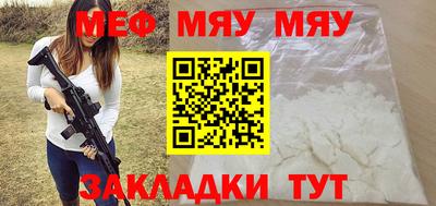 мдма Донской