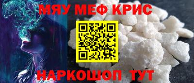 индика Донецк